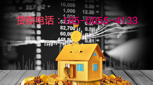 台州空放身份证贷款：轻松应对资金需求的最佳选择