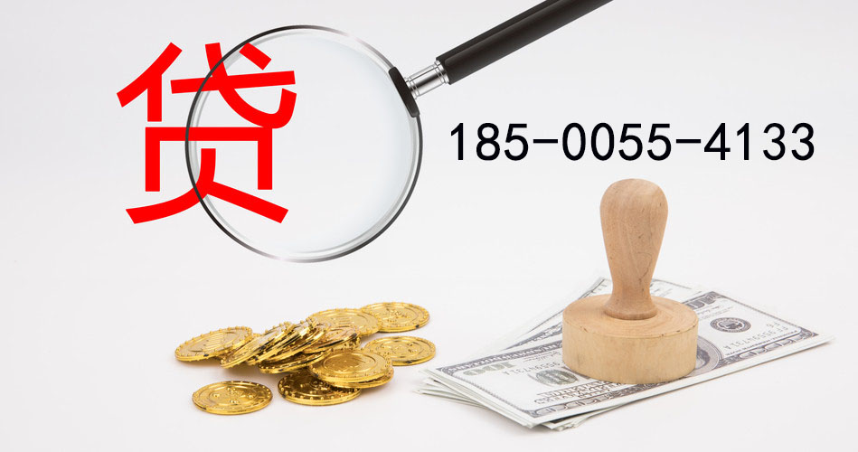 台州空放典当借钱，助您轻松解决资金难题